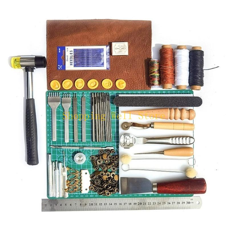 Leatherwork Beginner Tools - KX4B 초보자 전문가에게 적합한 가죽 작업
