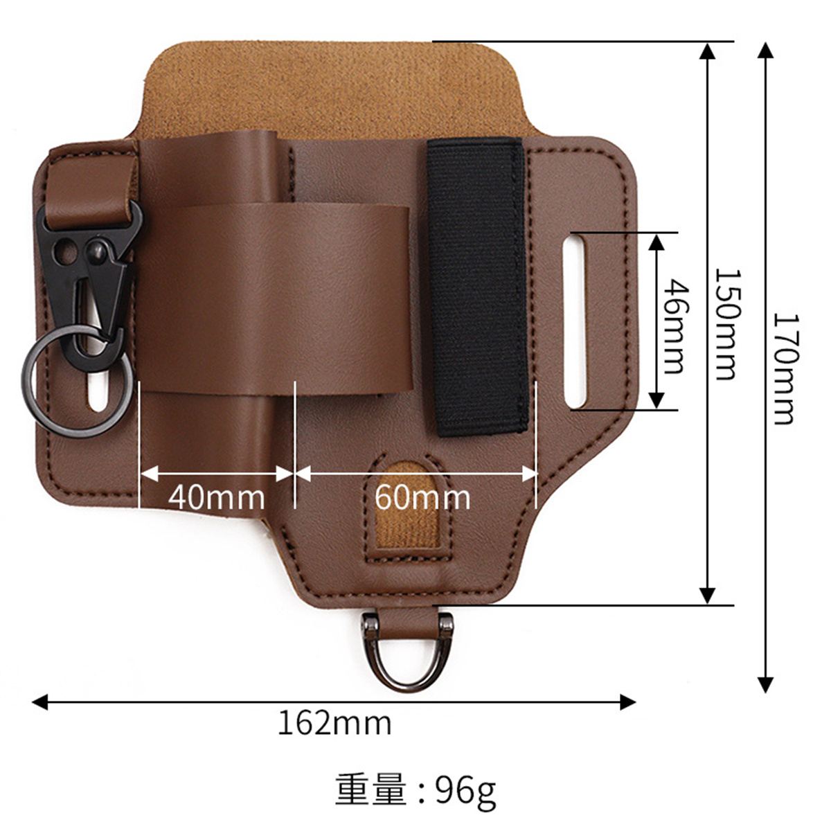 EDC 전술 도구 홀스터 야생 생존 수납 허리 가방 야 - Leather Workshop 리뷰 및 가격