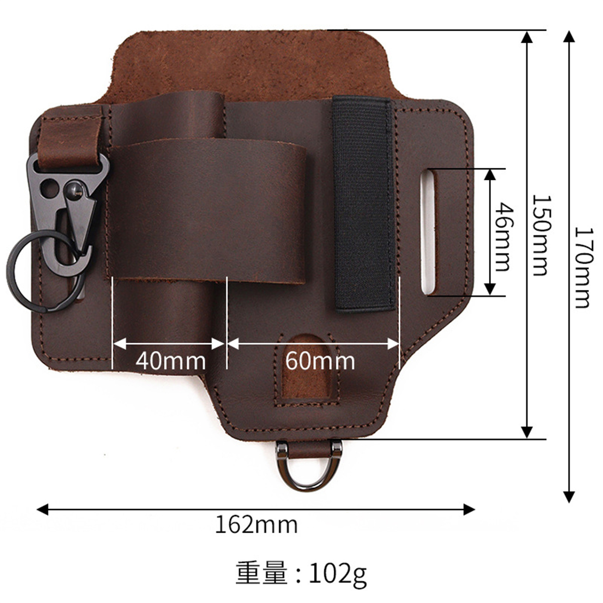 EDC 전술 도구 홀스터 야생 생존 수납 허리 가방 야 - Leather Workshop 리뷰 및 가격